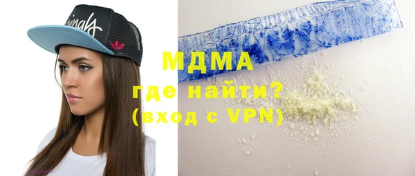 ешки Бронницы