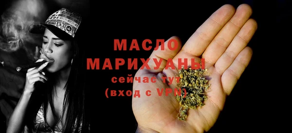 a pvp Богородицк