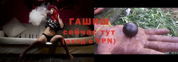 a pvp Богородицк
