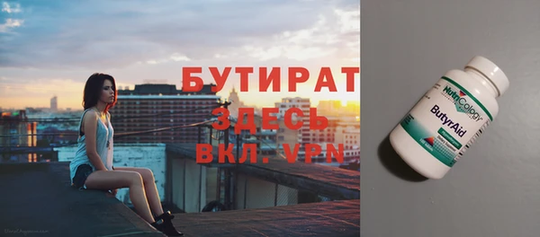 a pvp Богородицк