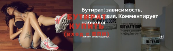 a pvp Богородицк