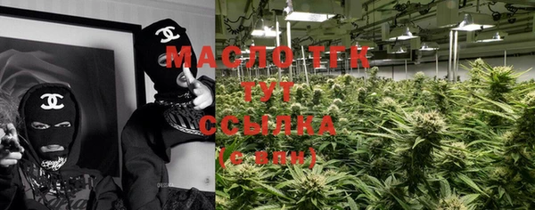 a pvp Богородицк