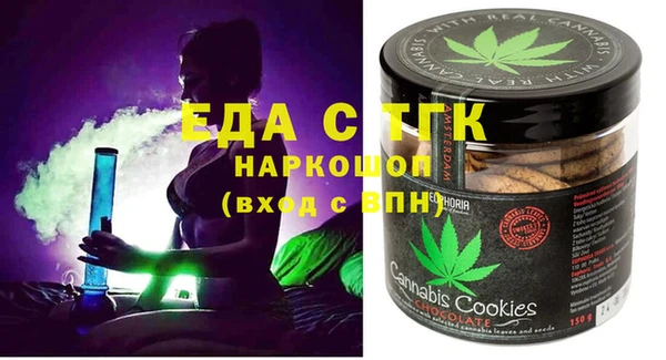 a pvp Богородицк