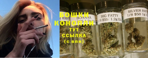 марки lsd Бугульма