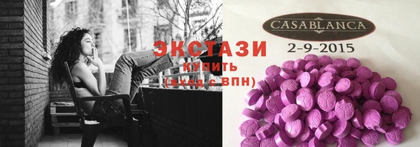 кокаин VHQ Богданович