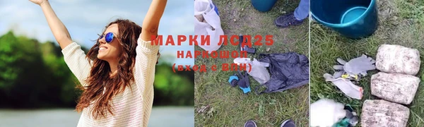 кокаин VHQ Богданович