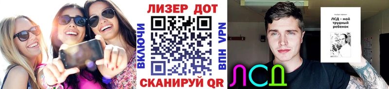 Купить  Юрьев-Польский  Наркотические марки 1,5мг 